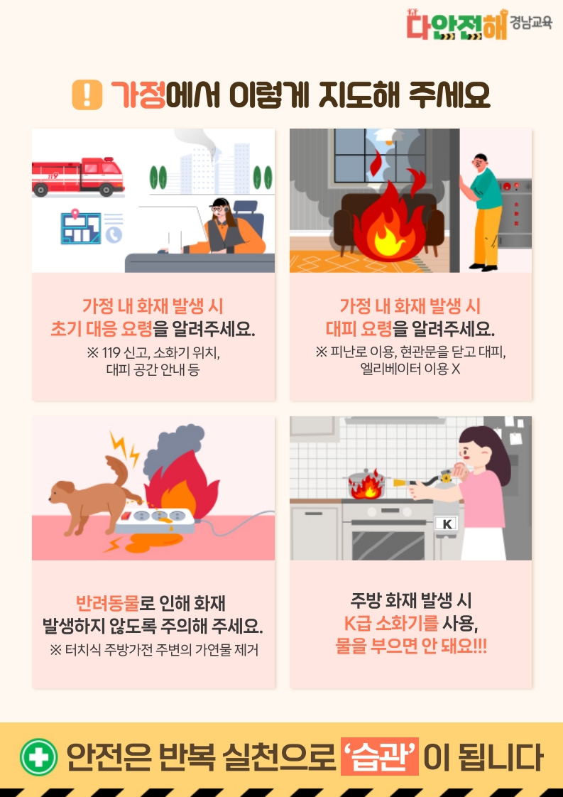 page2_1.jpg