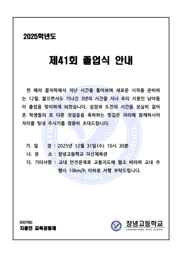IMG_105252.png